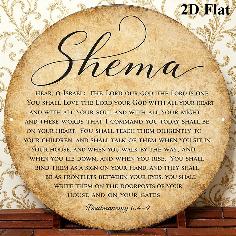 CIFBUY Vintage Judaica Schrift - Art & Craft Paper For Kids recensie en prijs