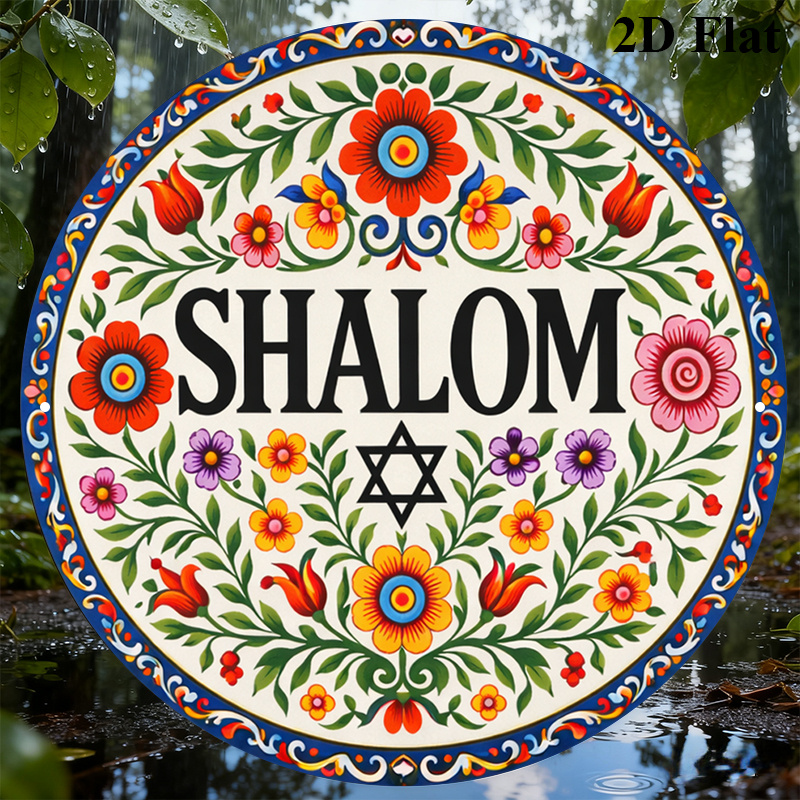 CIFBUY Vintage Shalom Hebreeuw - Art & Craft Paper For Kids recensie en prijs
