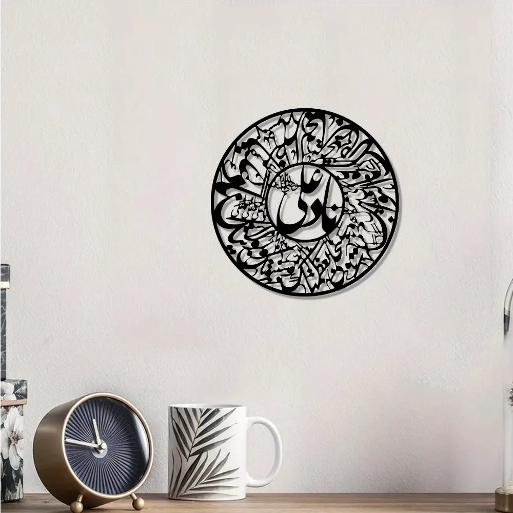 CIFBUY Nader Ali Arabische kal - Art & Craft Paper For Kids recensie en prijs