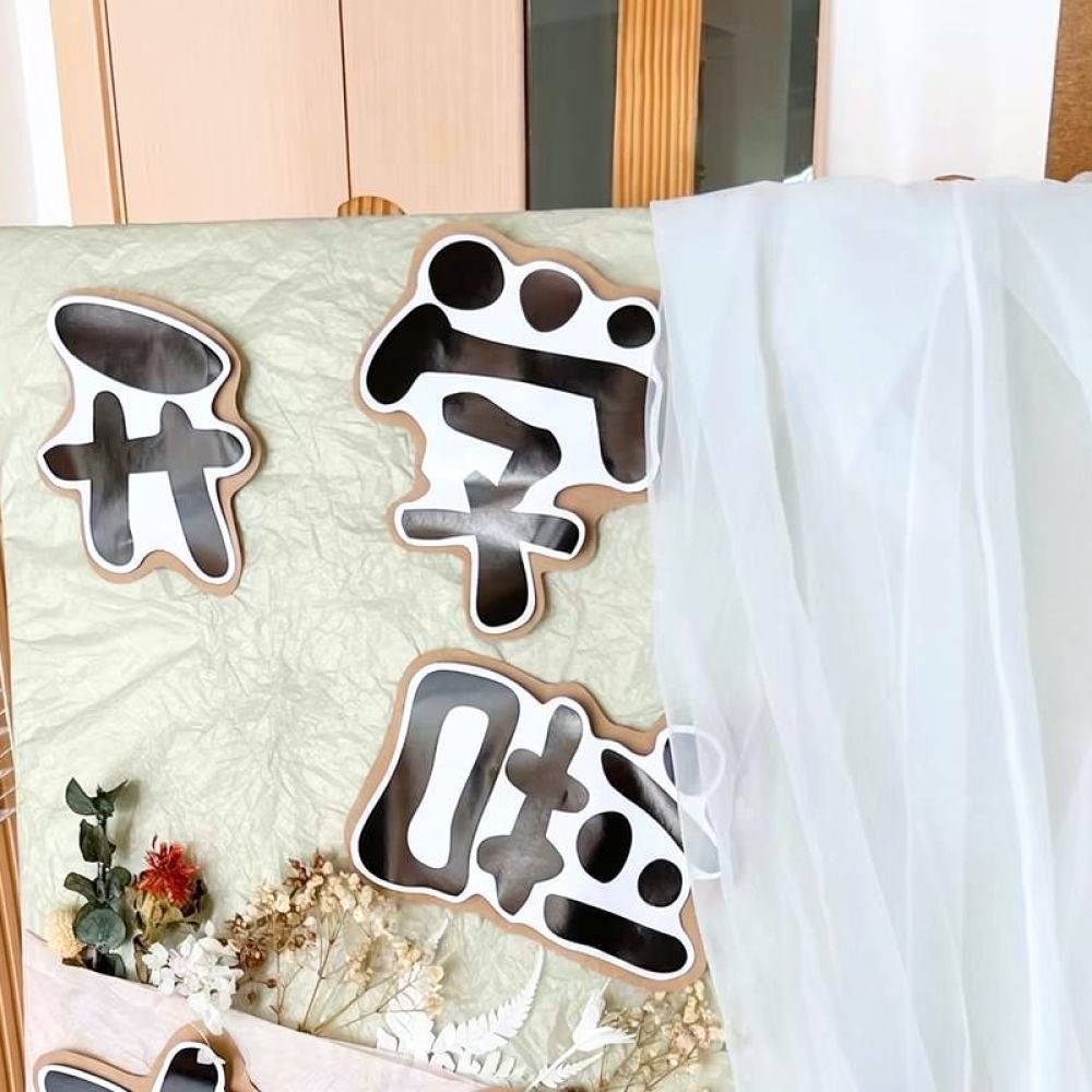 DIY-servetten met bos-thema vo - Art Craft With Paper recensie en prijs