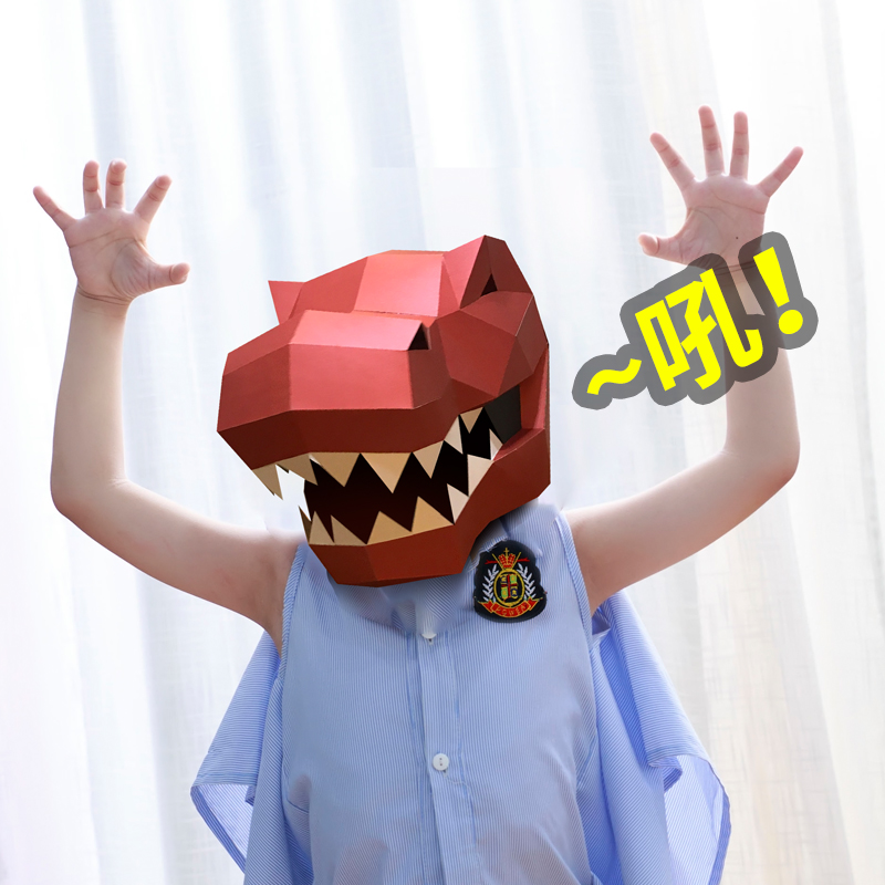 Tyrannosaurus Rex Dier Masker  - Art Craft Cardboard recensie en prijs