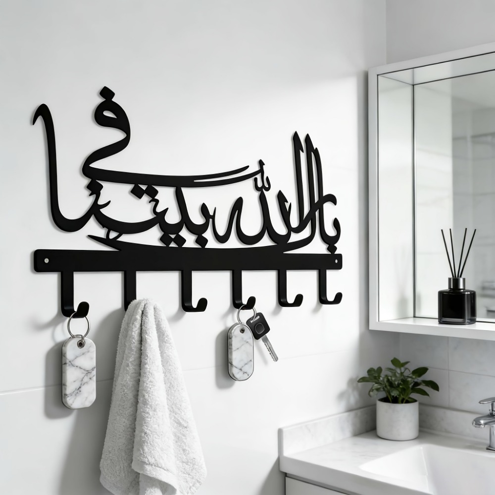 CIFBUY Islamitische metalen wa - Art Craft Bar recensie en prijs